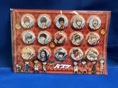 黒子のバスケ　缶バッジセット2 ジャンプフェスタ2015グッズ