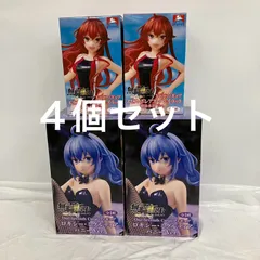 未開封 無職転生 異世界行ったら本気だす one seventh carat ロキシー ミグルディア バニーver vivit エリス ボレアス グレイラット 競泳水着ver フィギュア 4個セット LF4D38 f107