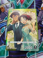 遠山和葉　チャレンジ戦優勝プロモ 2026年最新】遠山和葉 チャレンジ戦の人気アイテム - メルカリ