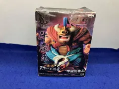 バンプレスト 牛魔王 ドラゴンボｰル SCultures BIG 造形天下一武道会2 其之二 ドラゴンボｰル/SCultures BIG