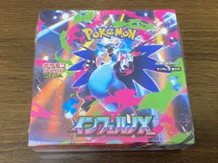 ポケモンカードゲーム MEGA 拡張パック「インフェルノX」