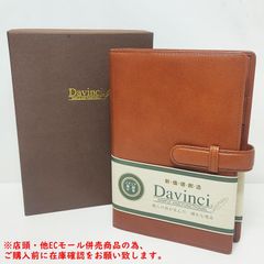AQ97 日本切手FDコレクション 1985~1986年 5冊 - メルカリ