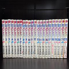 ダイヤのA 46巻・47巻 計2冊セット - メルカリ