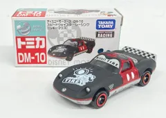 タカラトミー トミカ/ディズニーモータース スピードウェイスター レーシング ミッキーマウス DM-10