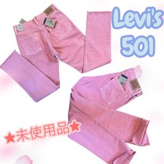 激レア 非売品 日本ハムファイターズ 中綿 ブルゾン ジャケット T×Tガレージ 激レア 非売品 日本ハムファイターズ 中綿 ブルゾン ジャケット T×T