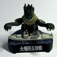 ◇帰ってきたウルトラ怪獣 ザザーン フィギュア - メルカリ