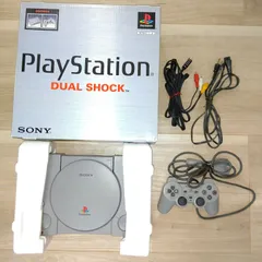 美品　初代　プレイステーション　SCPH-7000　ゲーム機　箱セット　ソニー