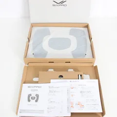 【新品】MTG SIXPAD Foot Fit 3 Compact SE-DD-20A ベージュ フットフィット コンパクト シックスパッド 本体のサムネイル