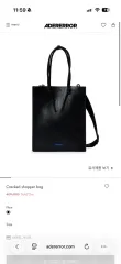ADER ERROR ショッパーバッグ クラック ショッパーバッグ ノワール ブラックのサムネイル