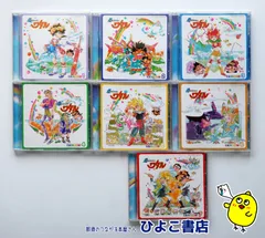 2026年最新】超魔神英雄伝ワタル セットの人気アイテム - メルカリ