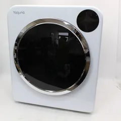 Yoquna ムーンドライ 新品未使用品　衣類乾燥機 容量6kg ホワイト 6kg 衣類乾燥機 【Yoquna moondry 】｜衣類乾燥機・部屋干し対策｜大