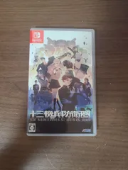 【Switch】十三機兵防衛圏のサムネイル