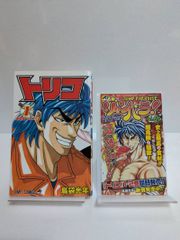 [초판 1 권] Toriko Jumpala vol.65 포함