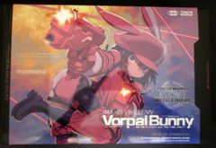 え*ぎ様 東京マルイ AM-45 Vorpal Bunny ガスガン＋スペアマガ - メルカリ