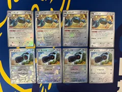 ダンバル メタング モンスターボールミラー 8枚セット  メタルメーカー sv8a　ポケモンカード　Dambal Metang Monster Ball Mirror 8-Piece Set Metal Maker sv8a Pokémon Card