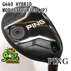 中古】ユーティリティ ピン G440 HYBRID MODUS3TOUR105(JP) S 30