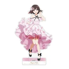 加藤恵 アクリルスタンド 冴えない彼女の育てかた 描き下ろし 加藤 恵 アクリルスタンド (大) Blooming dress Ver.