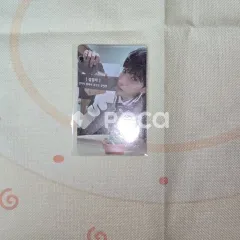 Seventeen ドギョム セブチ TELEPARTY Weverse ラキドロ