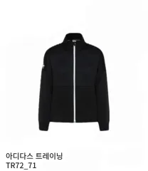 アディダス キッズ 起毛 トレーナー ジップアップ ジャケット 120