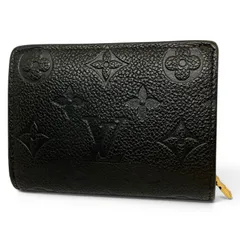【美品・新型IC】ルイヴィトン アンプラント ポルトフォイユクレア 二つ折り財布 楽天市場】【10%OFF】 ルイヴィトン 財布 LV × YK ポルトフォイユ