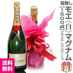モエ・エ・シャンドン シャンパン 200ml 8本セット - メルカリ