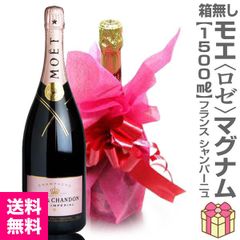 お得なモエ・エ・シャンドン ミニモエ 200ml × 24本セット - メルカリ