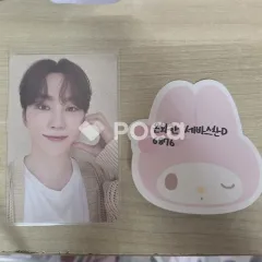 セブチ スングァン SEVENTEEN 2024 SEASON'S GREETINGS