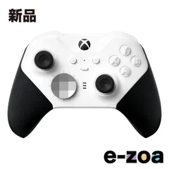 Microsoft  マイクロソフト Xbox Elite ワイヤレスコントローラー Series2CoreEditionホワイト 4IK-00003 (2559128)