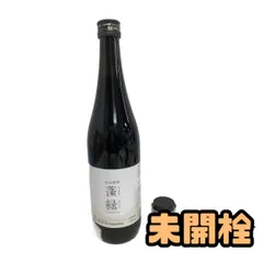 ★未開栓★ 酵素ドリンク 越後酵素 蓬緑 720mL 賞味期限2028.01.29 AZN149648相