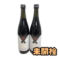 回帰水C1（2本セット） - メルカリ