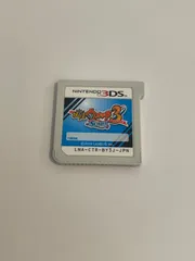 ☆⑤ 妖怪ウォッチ3 スシ ニンテンドー3DS