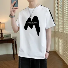 新品 tシャツ メンズ 夏服 大きいサイズ  ビックシルエット 夏 ゆったり 丸襟 柔らかい 快適 軽い 柔らかい トップス シンプル かっこいい プリント mlkgk