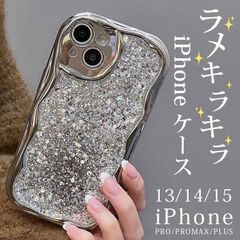 신품 iPhone 케이스 미사용 다이아몬드 심플 고급감 15 14 13 Pro Max 대응 iphone15pro 스마트폰 커버 프리미엄 선물 반짝이 세련된 mlsvb