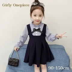 新品 フォーマルワンピース スーツ 女の子100 110 120 ワンピース レイヤード 子供 フォーマル キッズ ドレス ブラウスワンピース 可愛い 入学式 ストライプ柄 卒園式 子供服 華やか 保育所 保育園 卒園式 入園式 発表会 退所式 mlbuh