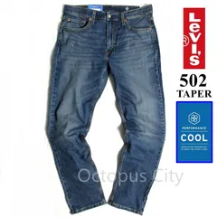 ジーンズ　リーバイス５０２（日本製）３２インチ　※未使用品 H□日本製□リーバイス/Levi's 502 ストレートデニムパンツ ジーンズ