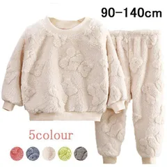 新品 キッズ パジャマ 長袖 もこもこ 上下セット ルームウェア 男の子 女の子 男女兼用 フランネル パジャマ 秋 冬 キッズ パジャマ 部屋着 あったか ルームウェア 長袖 ふわふわ 寝間着 暖かいシンプル 厚手 mlxgz