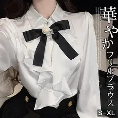 新品 フリルブラウス  入学式 長袖 ホワイト リボン付き シャツ サテン 華やか  ロングスリーブ レディース オフィス カジュアル オシャレ かわいい 春 秋 シフォン 白 黒 エレガント 優雅 薄手 通勤 OL mlmql