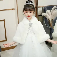 新品 キッズ ボレロ 子供 ドレス ポンチョ コート もこもこ 防寒 女の子 冬 子供服 マント 肩掛け こども ファー シンプル 七五三 子供服 秋冬 発表会 子供服 演奏会 入園式 卒園式 入学式 結婚式 パーティー かわいい mlzte