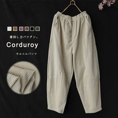 完売品☆soulberry キャンディーストライプなガウチョパンツ Lサイズ