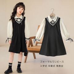 신품 소녀 원피스 걸스 아동복 포멀 키즈 드레스 아동복 원피스 걸스 포멀 원피스 긴소매 입학식 졸업식 발표회 결혼식 캐주얼 포멀 mlhhg