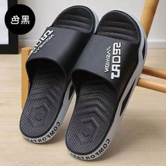 신품 슬리퍼 샌들 비치 샌들 맨즈 걷기 쉬운 멋쟁이 경량 슈즈 구두 슬리폰 미끄럼 방지 부드러운 바다 샤워 mlnpy