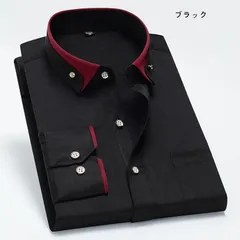 新品 カッターシャツ 形態安定 ワイシャツ ノーアイロン  メンズ 大きいサイズ ドレスシャツ ビジネスシャツ 新生活 ビジネス mlzci