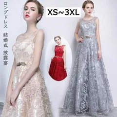 新品 ドレス ロングドレス 演奏会 パーティードレス ワンピース ロング丈 結婚式 披露宴 二次会 お呼ばれ 大きいサイズ  ドレス 大人 ピアノ 発表会 イブニングドレス mlmrm