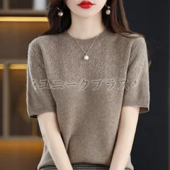 新品 ニットTシャツ  レディース 半袖ニット クルーネック 五分袖 ニットトップス ニットソー 半袖 重ね着 レディースファッション コーデ mlnpx