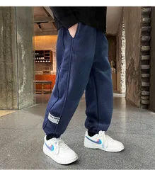 新品 ロングパンツ 男の子  ワッフルパンツ 小学生 ロング丈 子供服 長ズボン キッズ カジュアルパンツ ファッション mludv