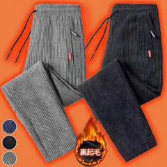 新品 スウェットパンツ メンズ コーデュロイ 裏フリース ストレート ボトムス 防寒 パンツ 暖かい 厚手 裏起毛 イージーパンツ スポーツウェア 部屋着 運動着 無地 秋冬 冬服 コール天 コールテン mlfrx