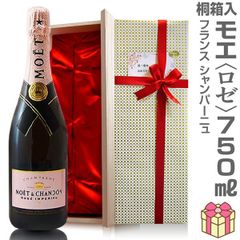 限定品2+1本】モエ・エ・シャンドン シャンパン SHARE THE LOVE - メルカリ