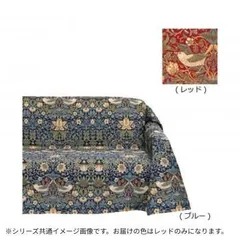 nomad様【川島織物セルコン】　マルチカバー 200X295cm 71rkve45ZVL._AC_UF894,
