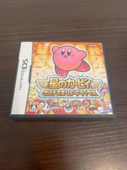 ★ 任天堂 ニンテンドー DS 星のカービィ ウルトラスーパーデラックス