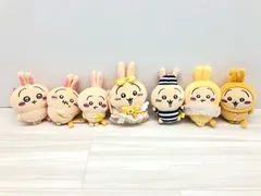 ちいかわ　うさぎ　マスコット　7体セット【F6644-007】110